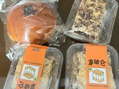 -爱德顺糕点食屋(利民道店)