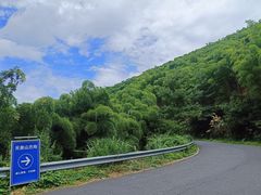 -莫干山风景区