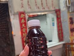 -黄氏祖传百暖凉茶店