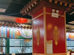 -津门老羊家·铜锅涮羊肉·烧烤(科技园店)