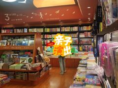 -西西弗书店&矢量咖啡(静安大悦城店)