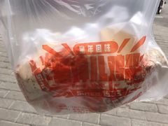 -京三儿烤鸡架(北新桥店)