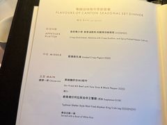 -Garden Lounge(尼依格罗香港美利酒店)