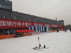 -北京西山滑雪场