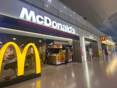 -麦当劳(禄口机场T2航站楼)