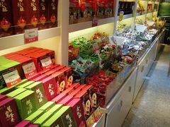 -皇上皇(北京路店)