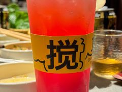 -巴奴毛肚火锅(悠唐购物中心店)