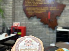 -鸢飞潍坊菜馆(鸢飞大酒店)