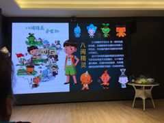 -锦江旅游(上海旅行社店)