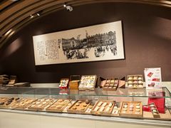 -老鼎丰糕点铺子(国贸商城店)