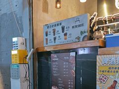 -板凳鲜酿·精酿啤酒(科华北路店)