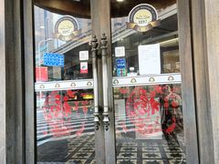 -德大西餐社(云南南路店)