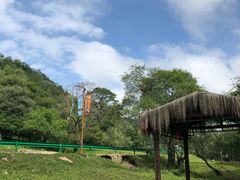 -大水川景区