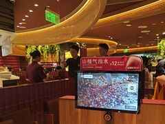 -巴奴毛肚火锅(龙湖锦艺城店)