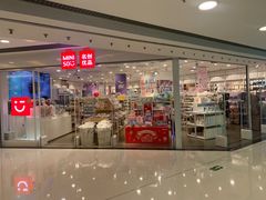 -银座mall(东直门店)