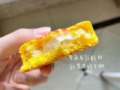 -乾隆酥院(鼓楼店)