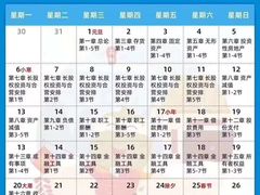-六爷门框百年卤煮