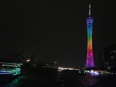 -珠江夜游广州塔·中大码头