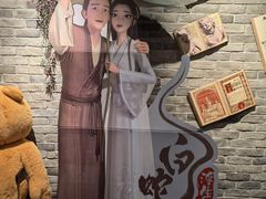 -CMC大光明影城(莲花店)