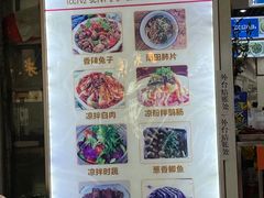-雨田饭店(华兴东街店)