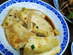 客家煎豆腐-水墨食舍