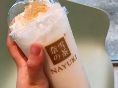 厚厚豆乳宝藏茶-奈雪的茶(金鹰广场店)
