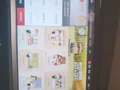 -海底捞火锅(金光华店)