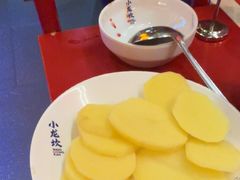-小龙坎火锅(全球总店)