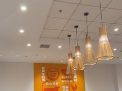 -吉野家(学院路店)