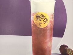 -丸摩堂鲜果茶(九方店)