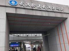 -武汉关码头(轮渡站)