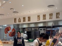 -卡玛王子·面包·蛋糕(南山宝能环球汇店)