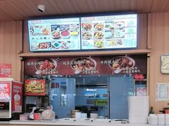 -庆丰包子铺(西单店)