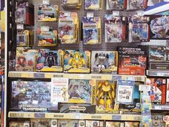 -TOYSRUS玩具反斗城(厦门新生活广场店)