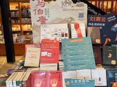 -太兴餐厅(小径湾店)