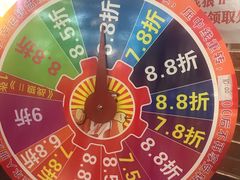 -钢管厂歆瑞源油卤串串香(春熙路太古里店)