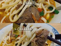 -陳八两面家(滨江天街店)