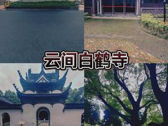 -松江清真寺