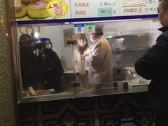 -洪长兴(云南南路店)