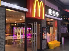 门面-麦当劳(庐山服务区店)