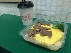 -孖记茶档·热腾茶餐(荔湾领展广场店)