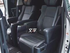 -天龙轩(香港丽思卡尔顿酒店)