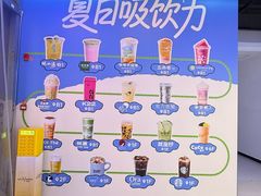 -金茂览秀城
