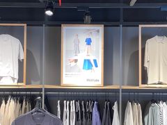 -MUJI无印良品(万象城店)
