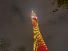 -广州塔
