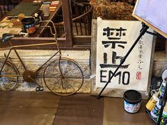 -猫岛主趣味餐厅(鼓浪屿店)