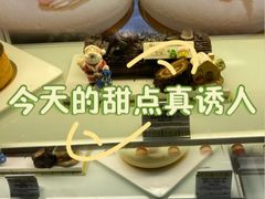 -厦门源昌凯宾斯基大酒店