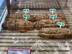 -金凤成祥(为公桥店)