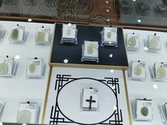 -昆仑玉文化博物馆