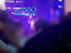 -MOSSO音乐酒吧·Live House(南京西路店)